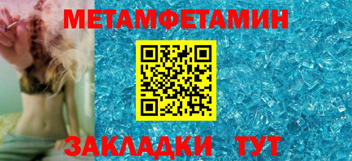 АМФ VHQ  Вход с VPN  АМФ  Анапа  АМФ 