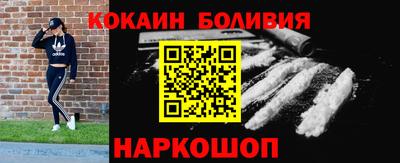 сатива Новодвинск