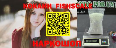 сатива Новодвинск
