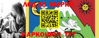 прущая мука Новокубанск