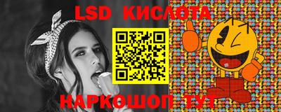 соль курить ск Новозыбков