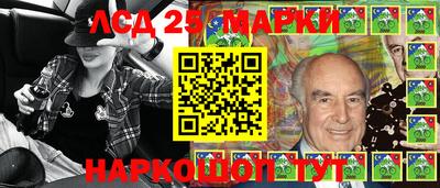 прущая мука Новокубанск