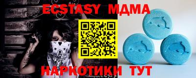 прущая мука Новокубанск