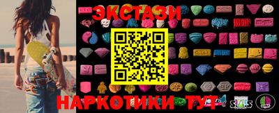 прущая мука Новокубанск