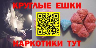 сатива Новодвинск