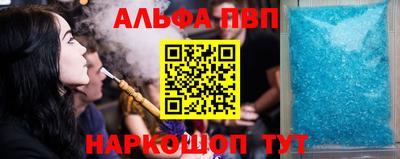 прущая мука Новокубанск