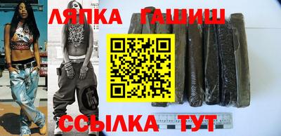 сатива Новодвинск